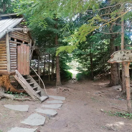 утро без аларма, смолянски езера. Alarm Free Morning Lakes Apartmán Smoljan